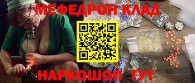амф Бузулук