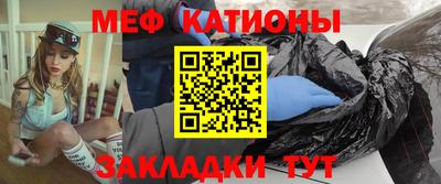 гидра Бугуруслан