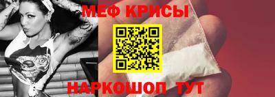 героин Будённовск