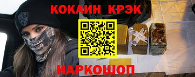 героин Будённовск