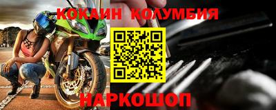 героин Будённовск
