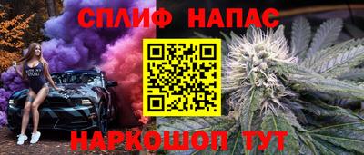 героин Будённовск