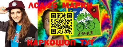 гидра Бугуруслан