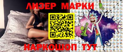 амф Бузулук