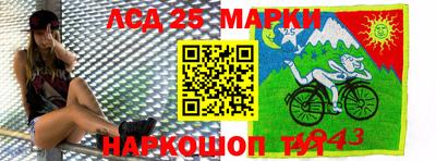 героин Будённовск