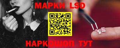 героин Будённовск