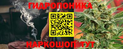 героин Будённовск