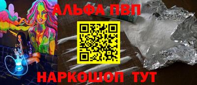гидра Бугуруслан
