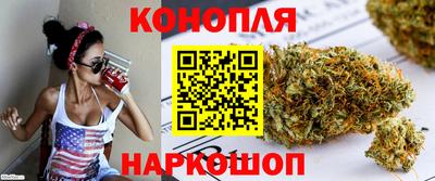 героин Будённовск