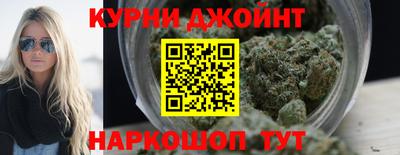 амф Бузулук