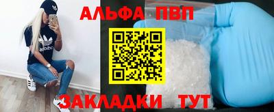 героин Будённовск