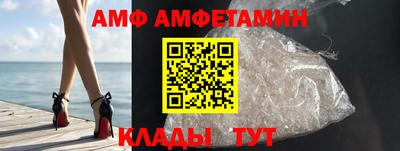героин Будённовск