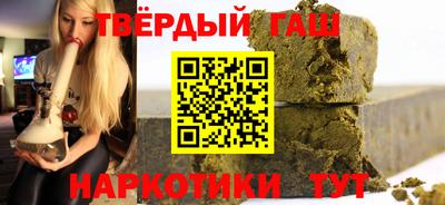 героин Будённовск