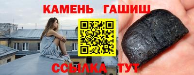 амф Бузулук