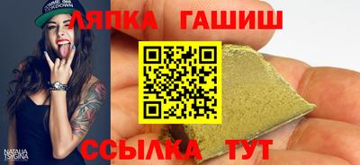 героин Будённовск