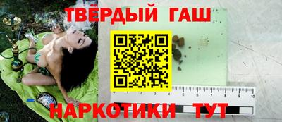 героин Будённовск