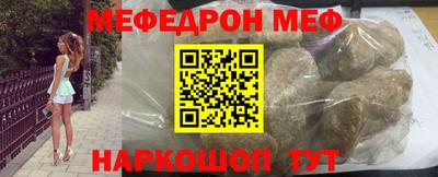 амф Бузулук