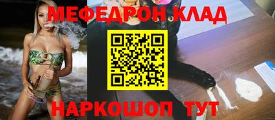 амф Бузулук