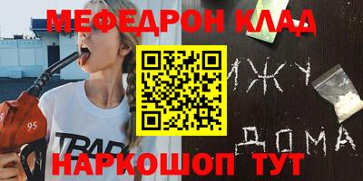 героин Будённовск