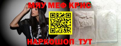 амф Бузулук