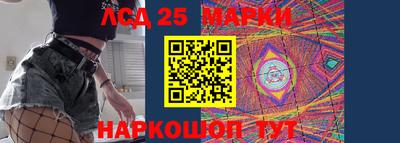 амф Бузулук