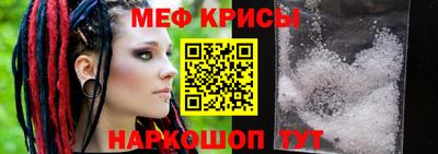 амф Бузулук