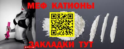 гидра Бугуруслан