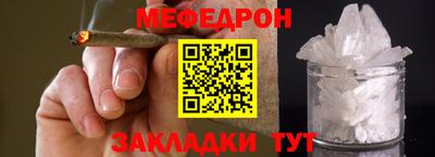 амф Бузулук